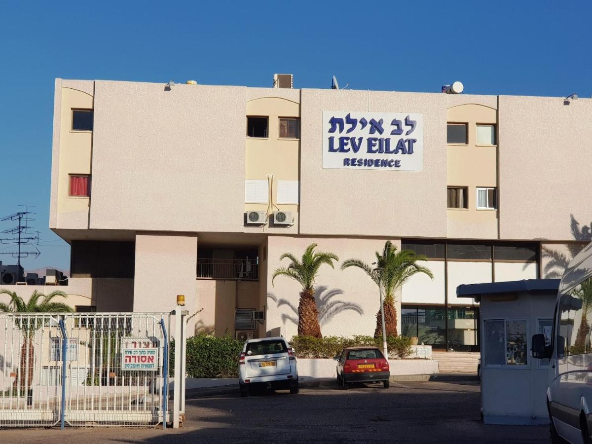 Family Holidays In Eilat. Kültér fotó